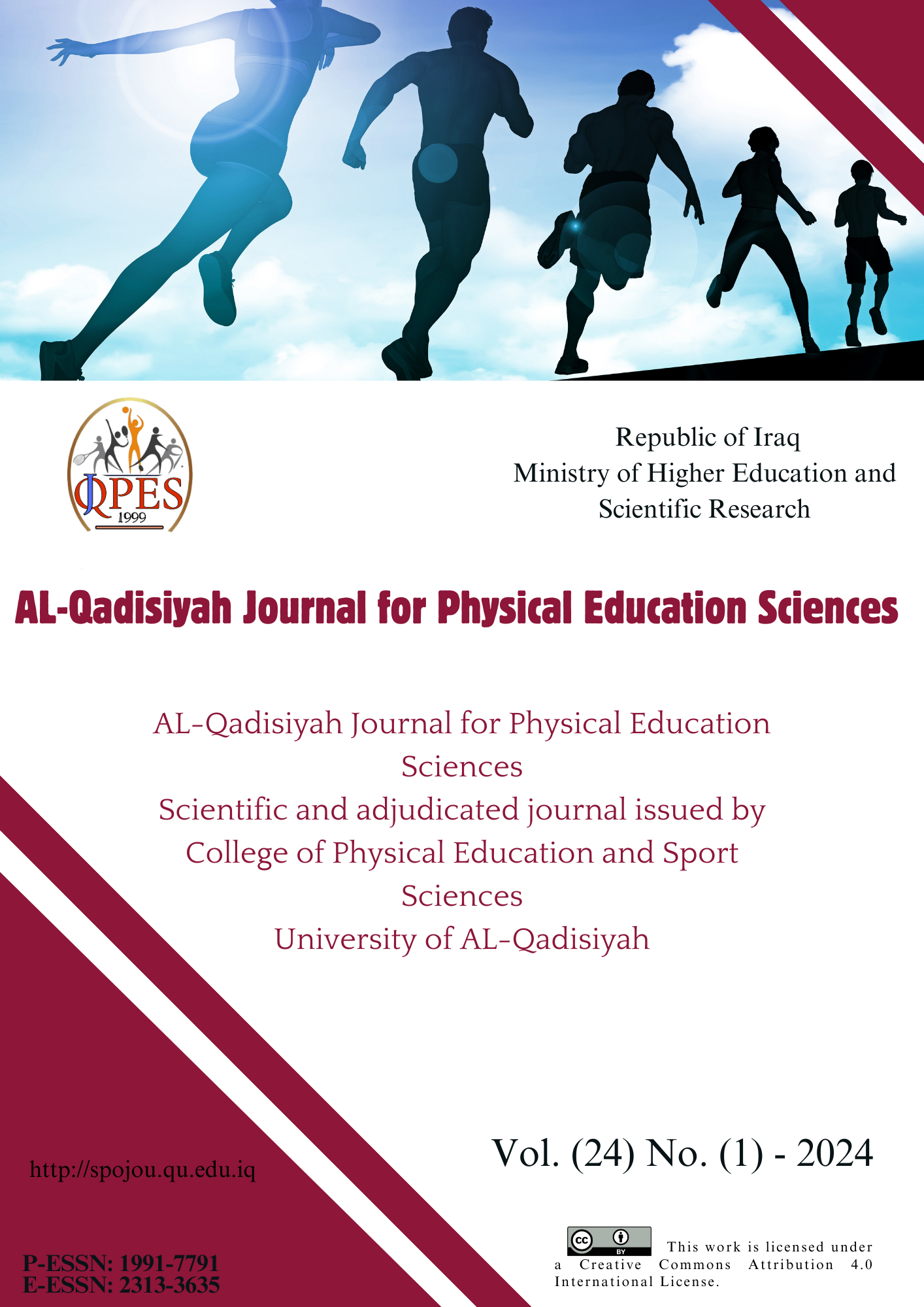 					View Vol. 24 No. 1 (2024): Al-Qadisiyah Journal for Physical Education Sciences
				